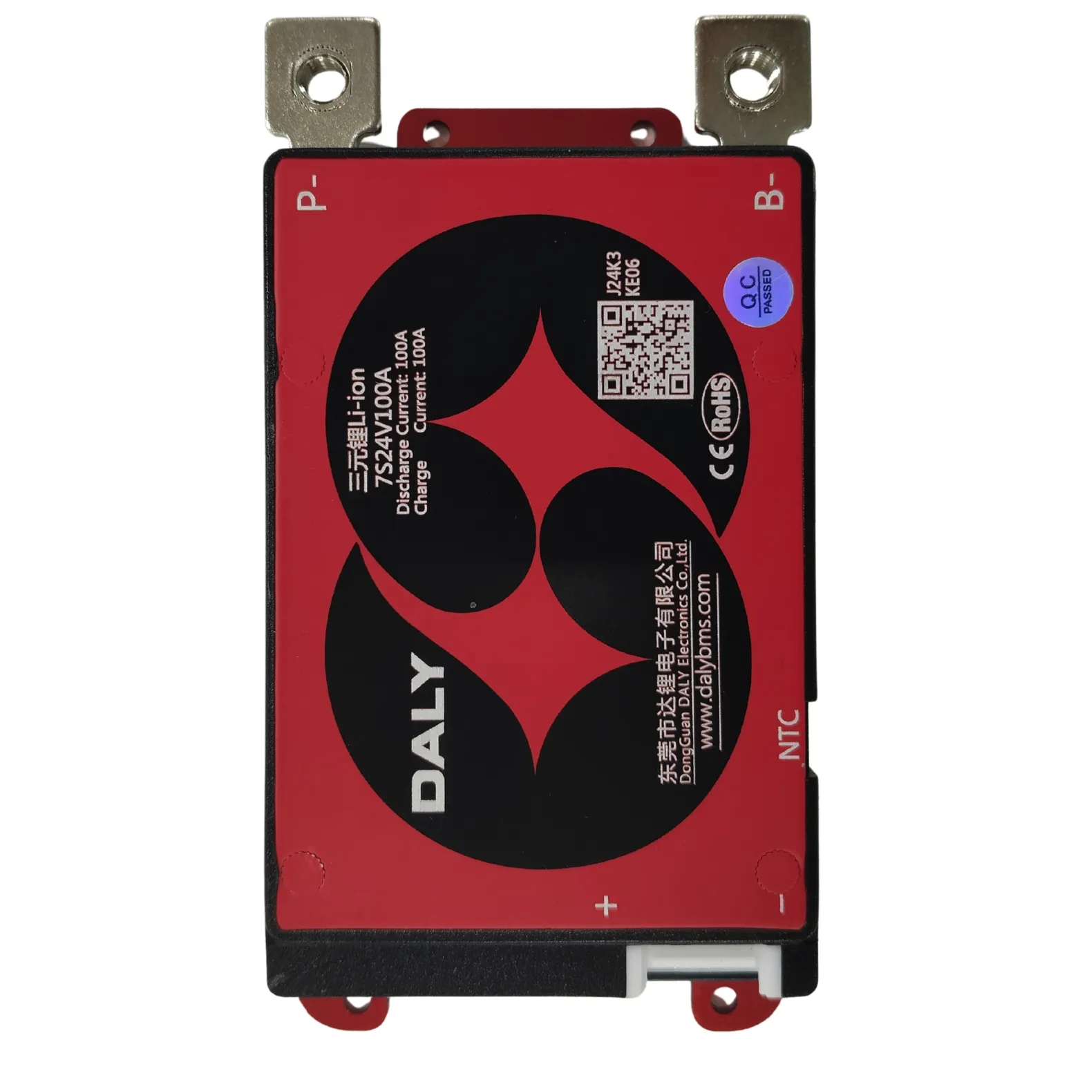 DALY BMS NMC 7S 100A - Image 3